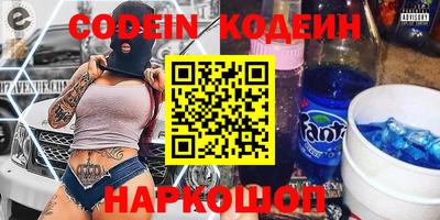 МДПВ Новокубанск