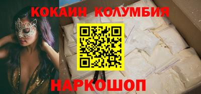 МДПВ Новокубанск