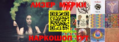 МДПВ Новокубанск