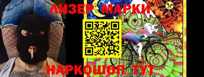 метадон Новозыбков