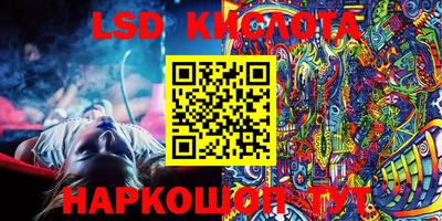 МДПВ Новокубанск