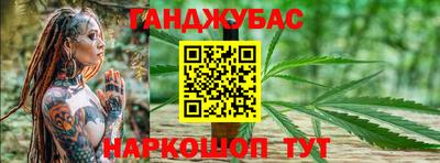 МДПВ Новокубанск