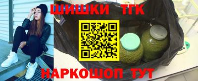 метадон Новозыбков