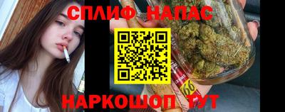 метамфетамин Новодвинск