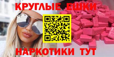 МДПВ Новокубанск