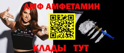 МДПВ Новокубанск
