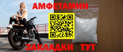 МДПВ Новокубанск