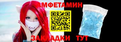 МДПВ Новокубанск