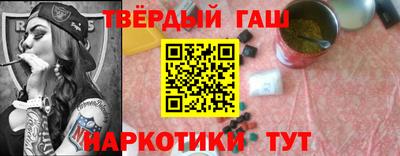 метадон Новозыбков