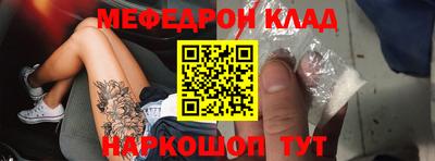 МДПВ Новокубанск