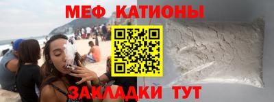 МДПВ Новокубанск